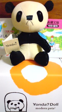 Margaret_39