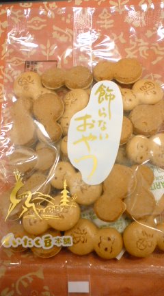 Margaret_214