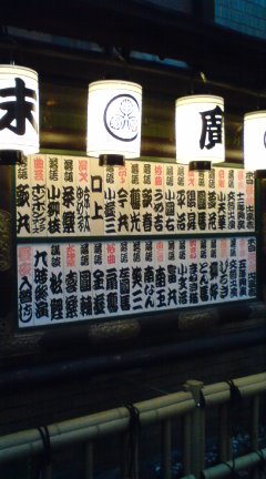 Margaret_257